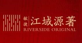項(xiàng)目由全國(guó)知名綜合性房地產(chǎn)企業(yè)敏捷地產(chǎn)傾力打造，位于梅州市梅縣區(qū)劍英大道南，總占地面積7萬(wàn)平方米，總建筑面積22萬(wàn)平方米，計(jì)劃建設(shè)28棟11-13層住宅樓共1300戶(hù)。容積率為2.4，綠化率約35%，是一個(gè)智慧低密度住宅小區(qū)。