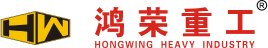 廣東鴻榮重工股份有限公司從事工程機(jī)械智能工裝工具研發(fā)、設(shè)計(jì)、生產(chǎn)制造、銷(xiāo)售、技術(shù)咨詢(xún)累積超過(guò)20多年經(jīng)驗(yàn)，在全球工程機(jī)械工裝、工具制造行業(yè)具有廣泛知名度和影響力。
